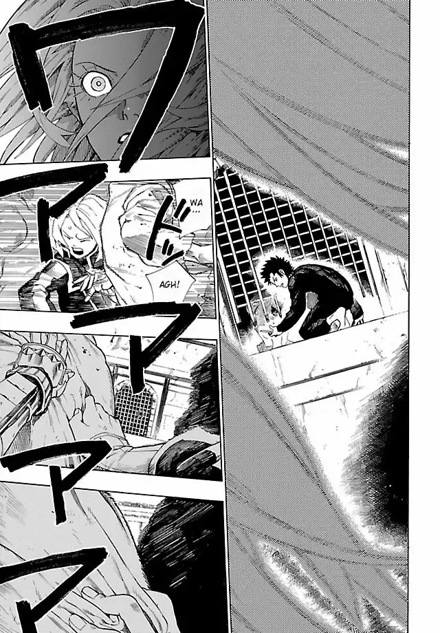Shin Megami Tensei IV - Demonic Gene Chapter 4 19